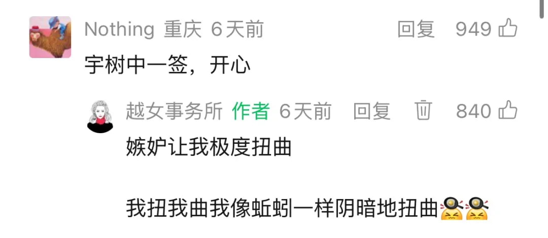 前段时间有几位读者说自己中了宇树，恭喜天选大锦鲤们